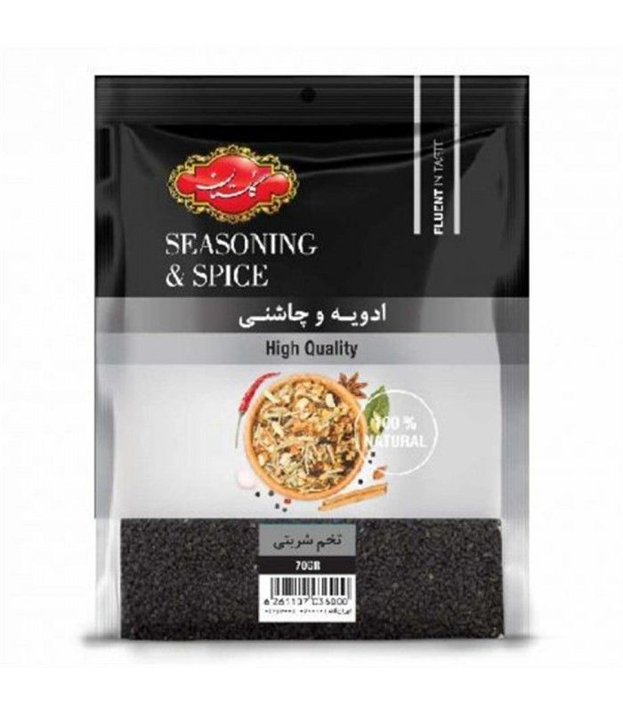 گلستان تخم شربتی سلفونی 75 گرم