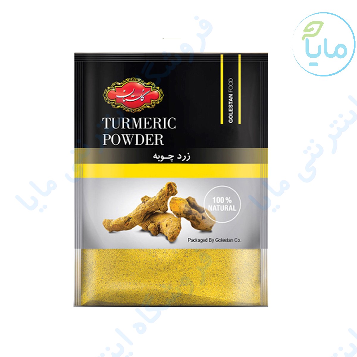 گلستان زرد چوبه سلفونی 75 گرم