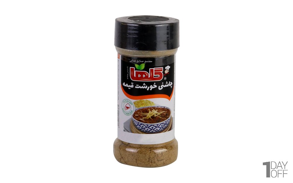 گلها چاشنی خورشت قیمه پت (80 گرم)