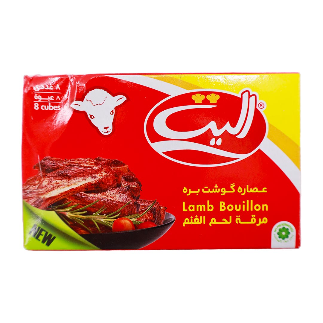 الیت عصاره گوشت بره (8 عددی)