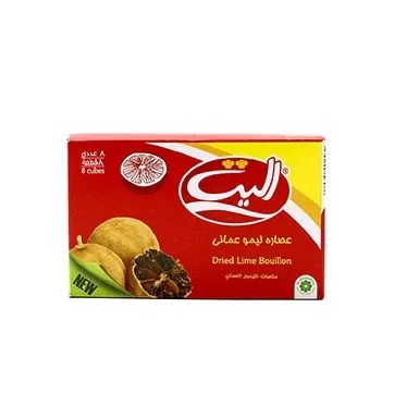 الیت عصاره لیمو عمانی (8 عددی)