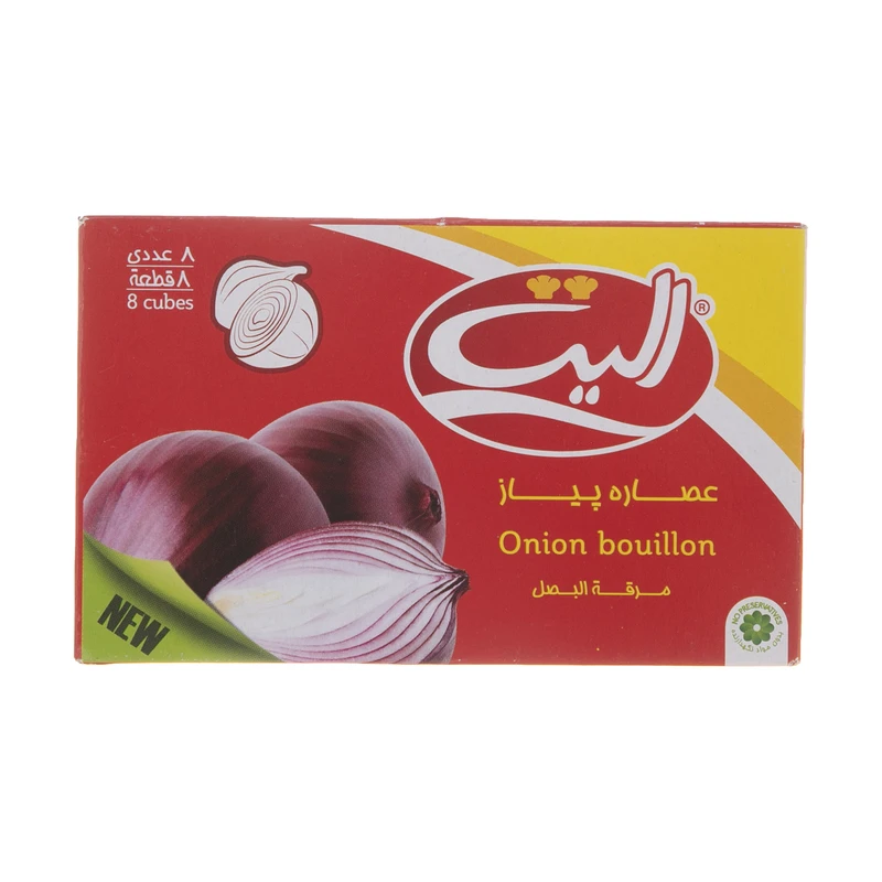 الیت عصاره پیاز (8 عددی)