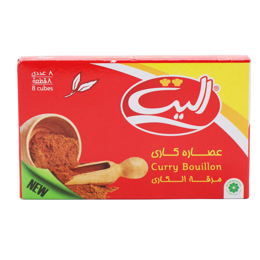الیت عصاره کاری (8 عددی)