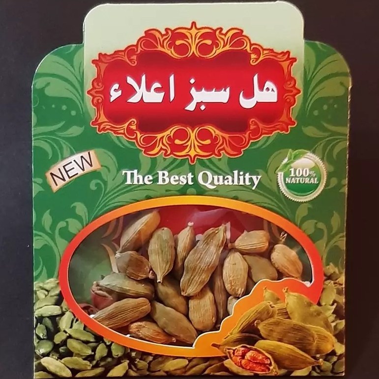 الماس ناب هل بسته بندی (2 مثقال)
