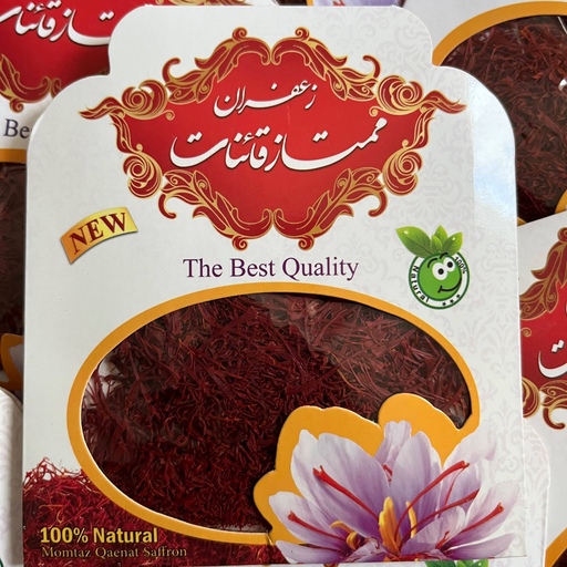 قائنات زعفران بسته بندی (0.5 مثقال)