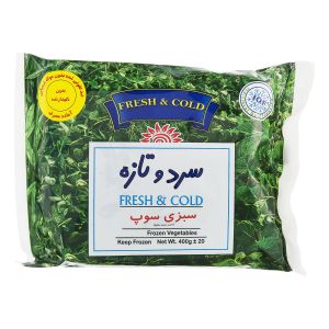 سرد و تازه سبزی سوپ منجمد (400 گرم)