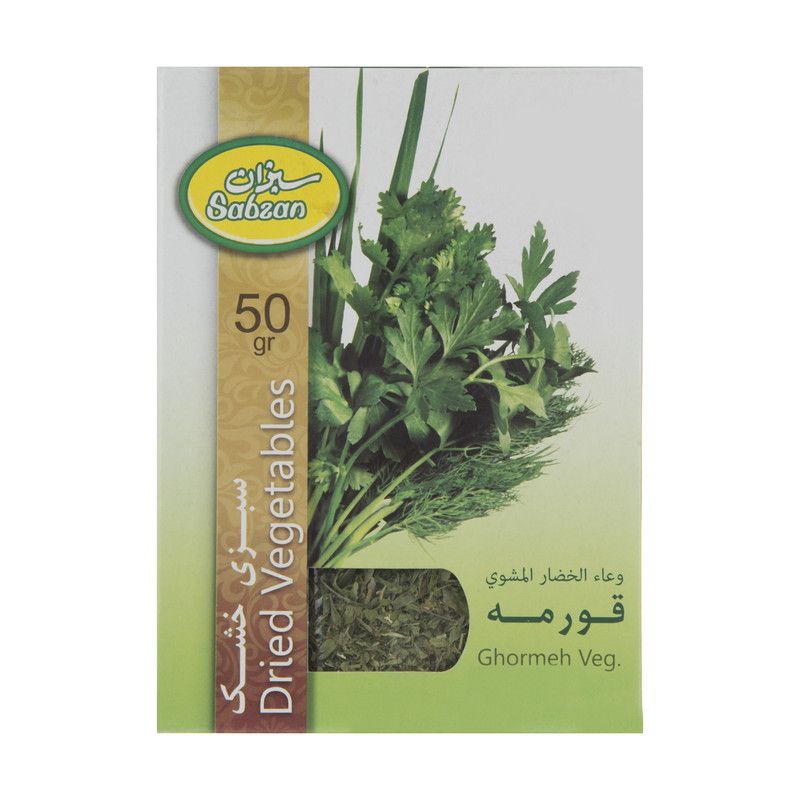 سبزان سبزی خشک قورمه 50 گرم