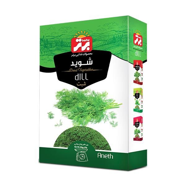 برتر سبزی شوید 50 گرم