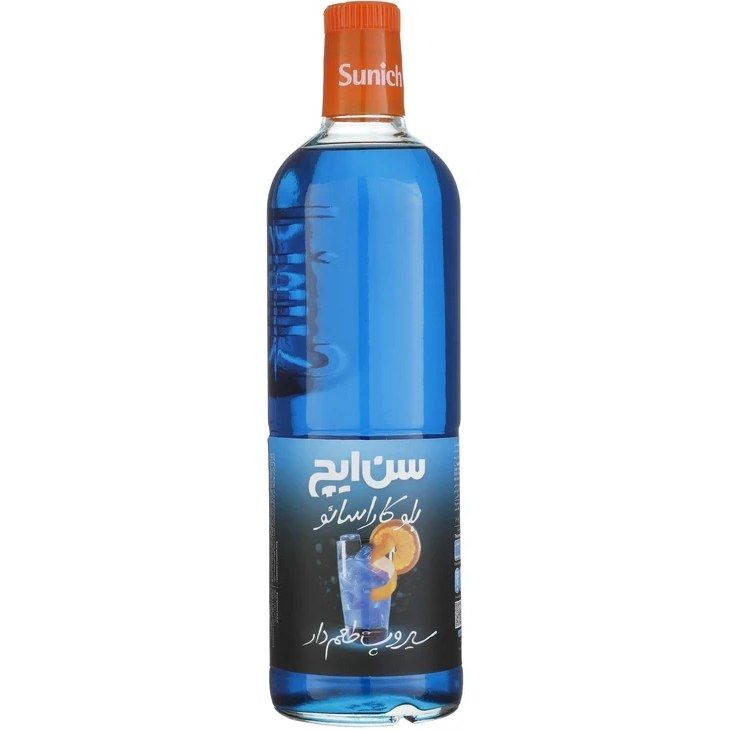 سن ایچ سیروپ با طعم بلوکاراسئو شیشه ای 820 میلی لیتر