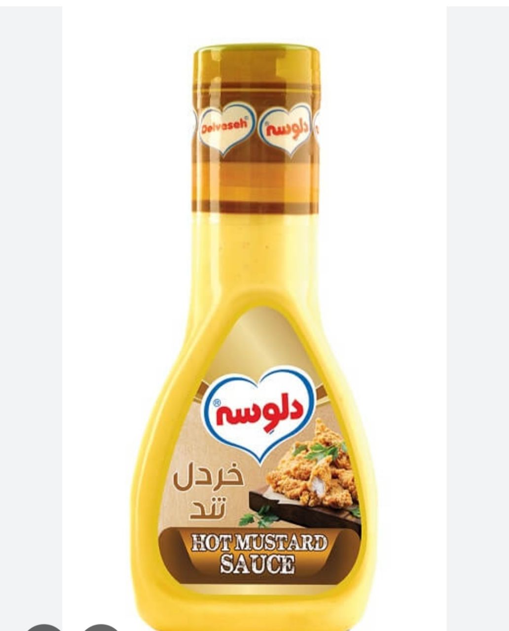 دلوسه سس خردل تند 400 گرم