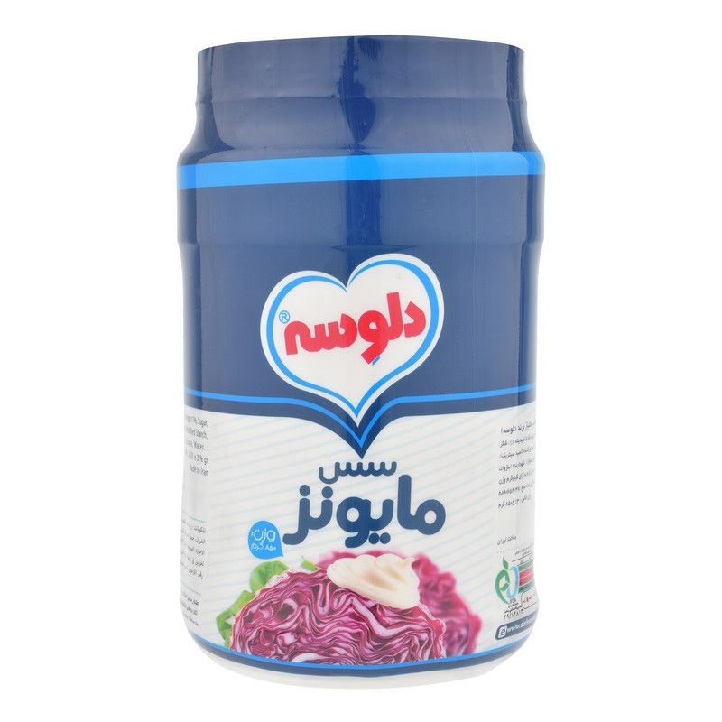 دلوسه سس مایونز قوطی 850 گرم