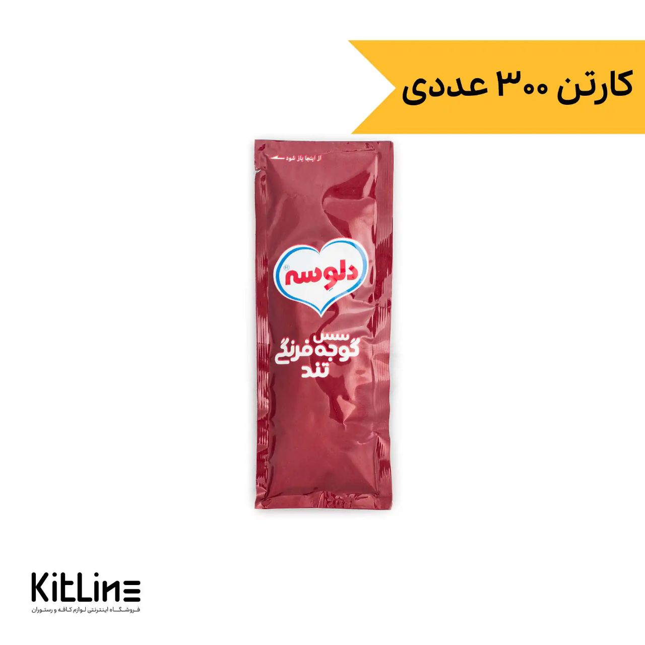 دلوسه سس تک نفره با طعم گوجه فرنگی تند ساشه ای 10 گرم