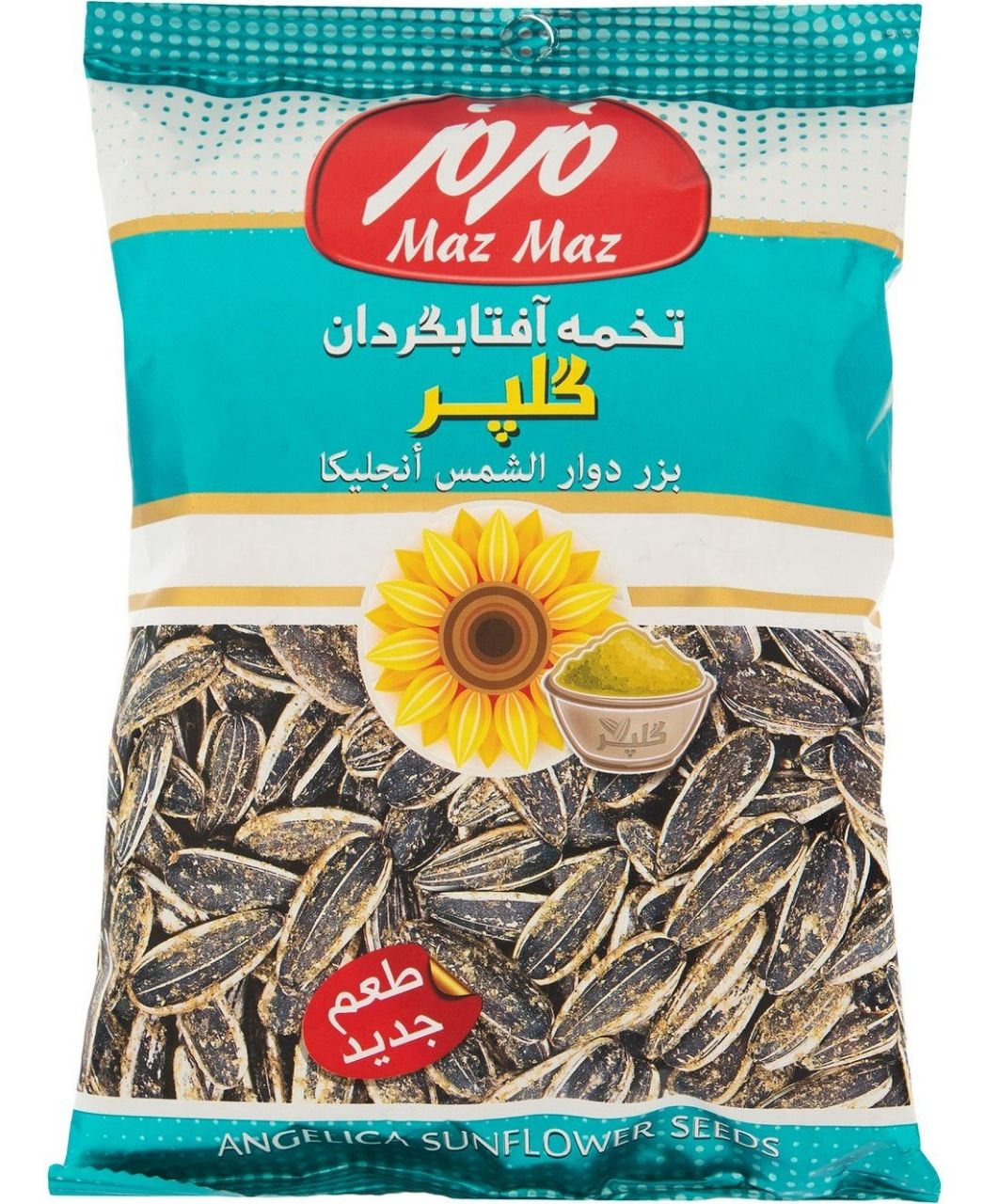 مزمز تخمه آفتابگردان با طعم گلپر 105 گرم