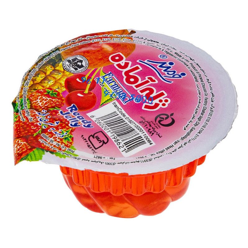 فرمند ژله آماده لیوانی تک رنگ 85 گرم