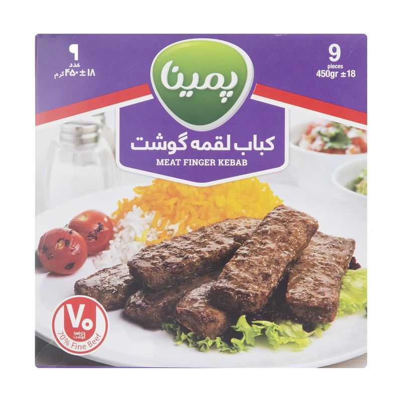 پمینا کباب لقمه گوشت 70% گوشت 9 عددی