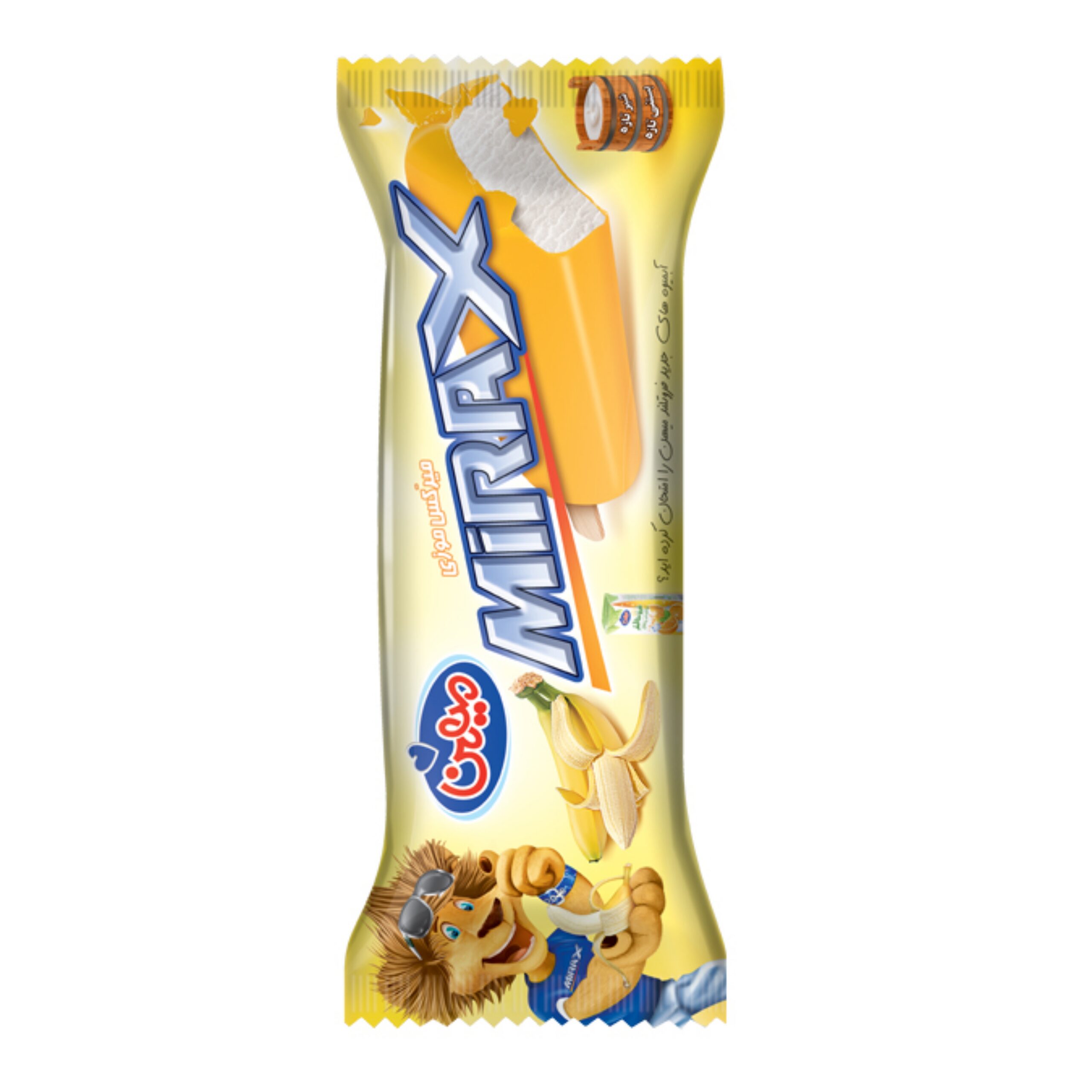 میهن بستنی میرکس موزی (55 گرم)