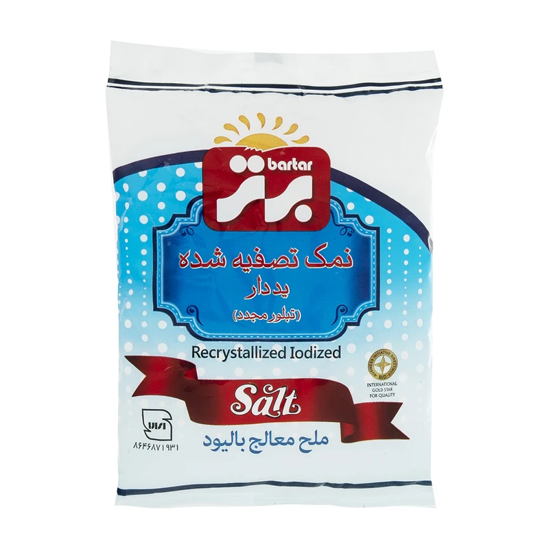 برتر نمک تصفیه شده ید دار (500 گرم)