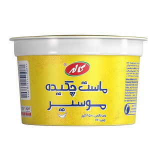 کاله ماست موسیر 250 گرم