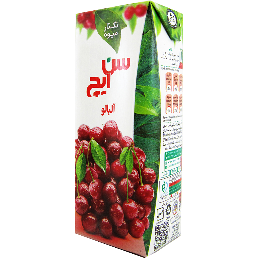سن ایچ نکتار آلبالو (200 سی سی)
