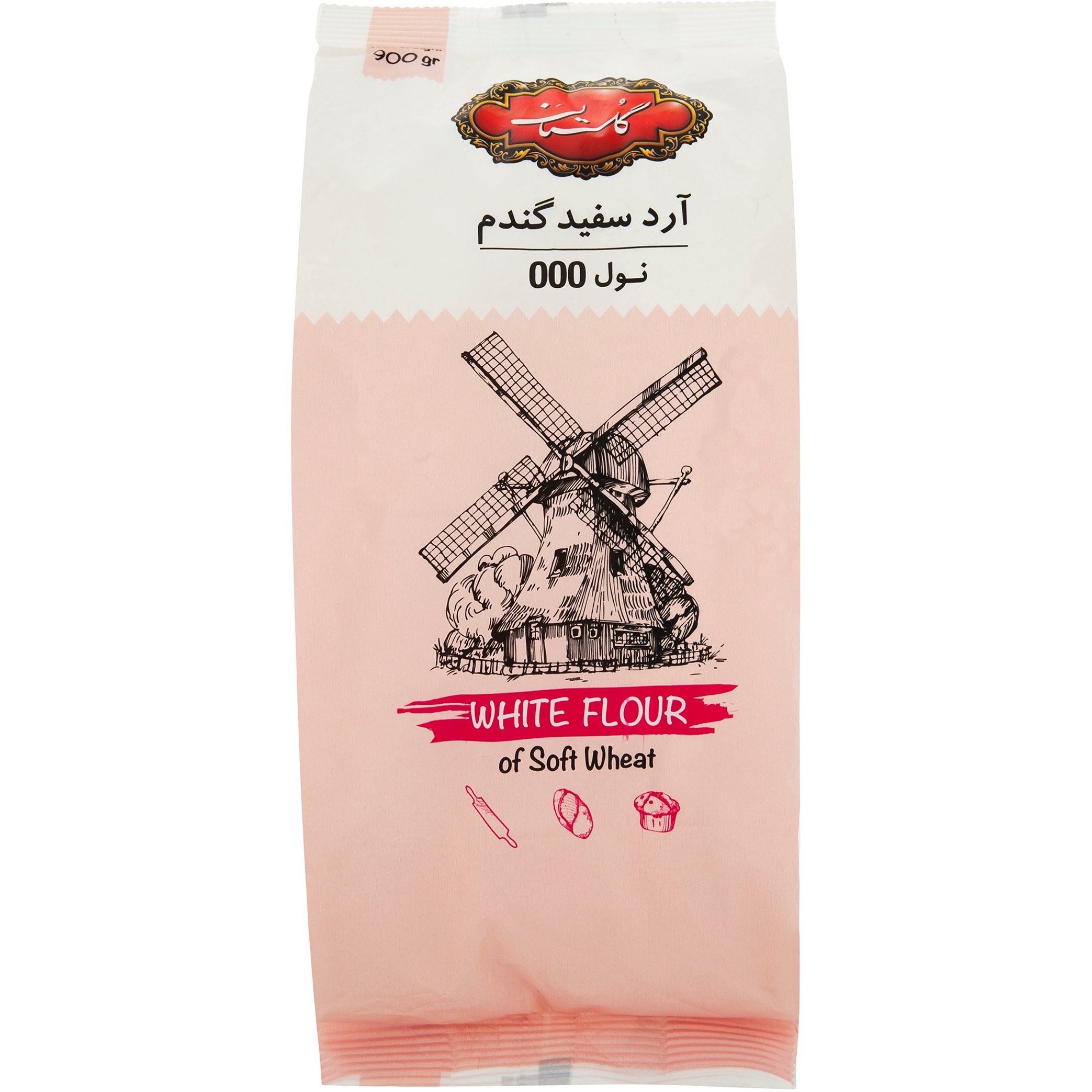 گلستان آرد سفید گندم نول (900 گرم)