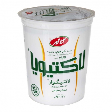 کاله لاکتیویا ماست پروبیوتیک کم چرب (900 گرم)