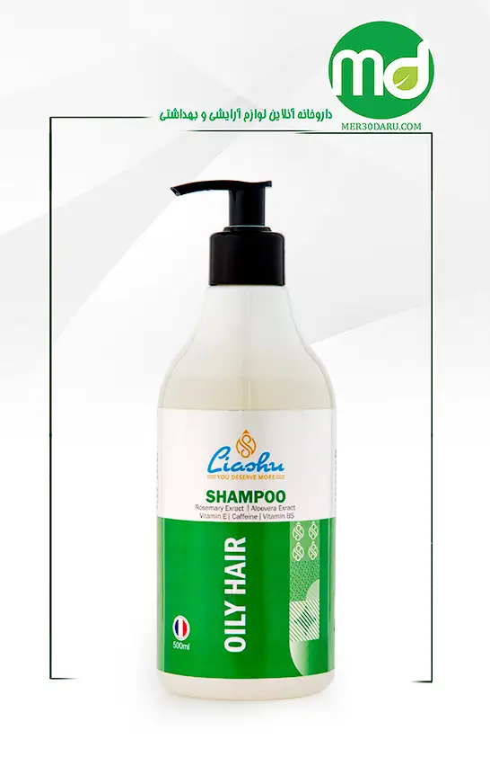 لیوشا شامپو بدون سولفات مخصوص موهای چرب 500 میلی لیتر