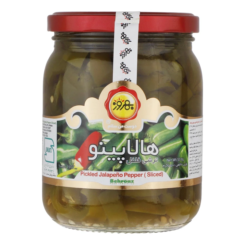 بهروز ترشی فلفل هالاپینو شیشه ای 550 گرم