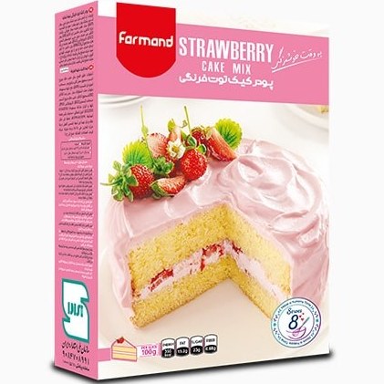 فرمند پودر کیک توت فرنگی (100 گرم)