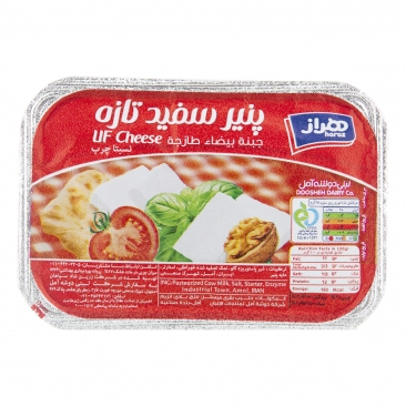 هراز پنیر سفید (400 گرم)