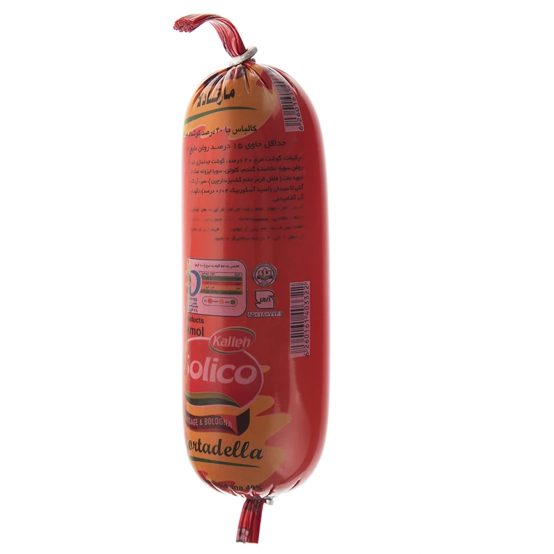 سولیکو کلباس مارتادلا 500 گرم