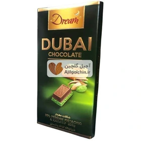 دریم شکلات شیری با مغزی کنافه پسته (شکلات دبی) 220 گرم