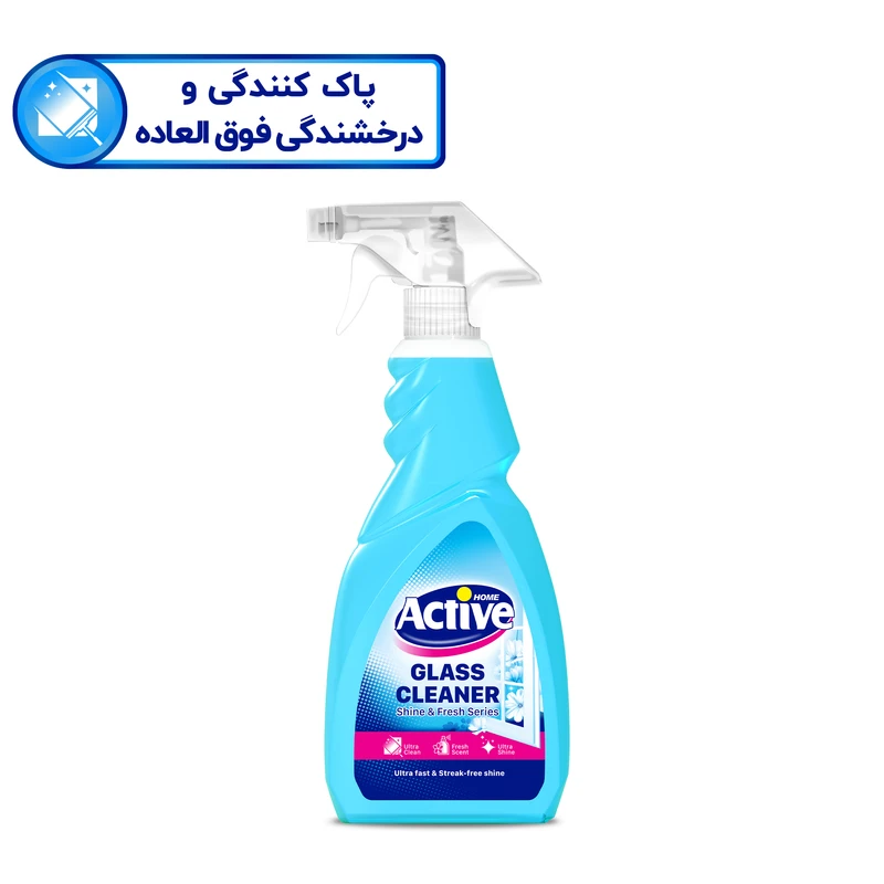 اکتیو شیشه پاک کن سری آبی 500 میلی لیتر