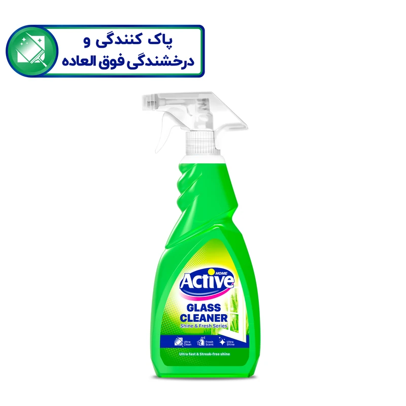 اکتیو شیشه پاک کن سری سبز 500 میلی لیتر