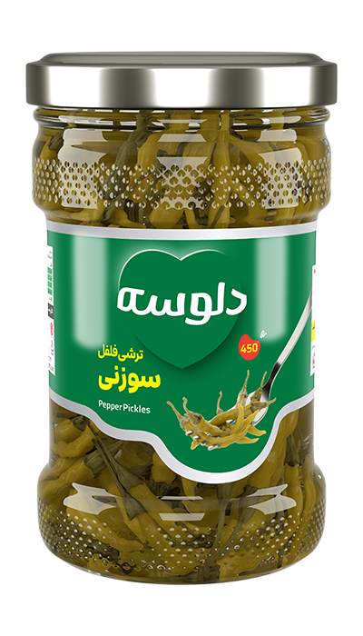 دلوسه ترشی فلفل سوزنی شیشه ای 450 گرم