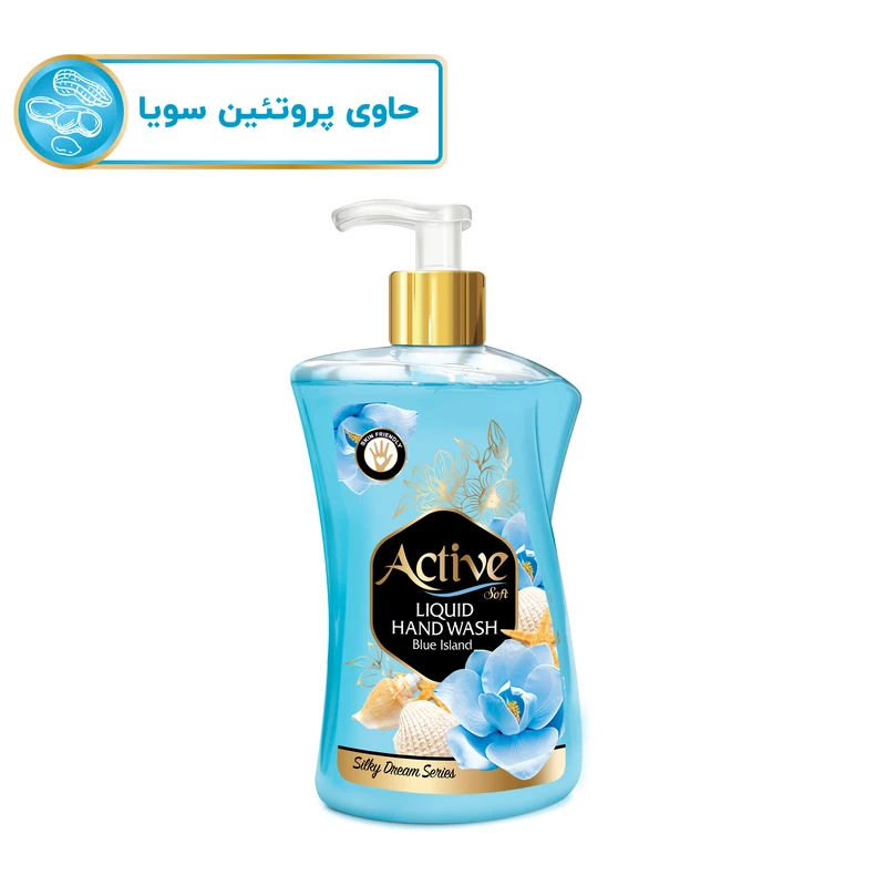 اکتیو مایع دستشویی سری رویای ابریشمی آبی 450 گرم