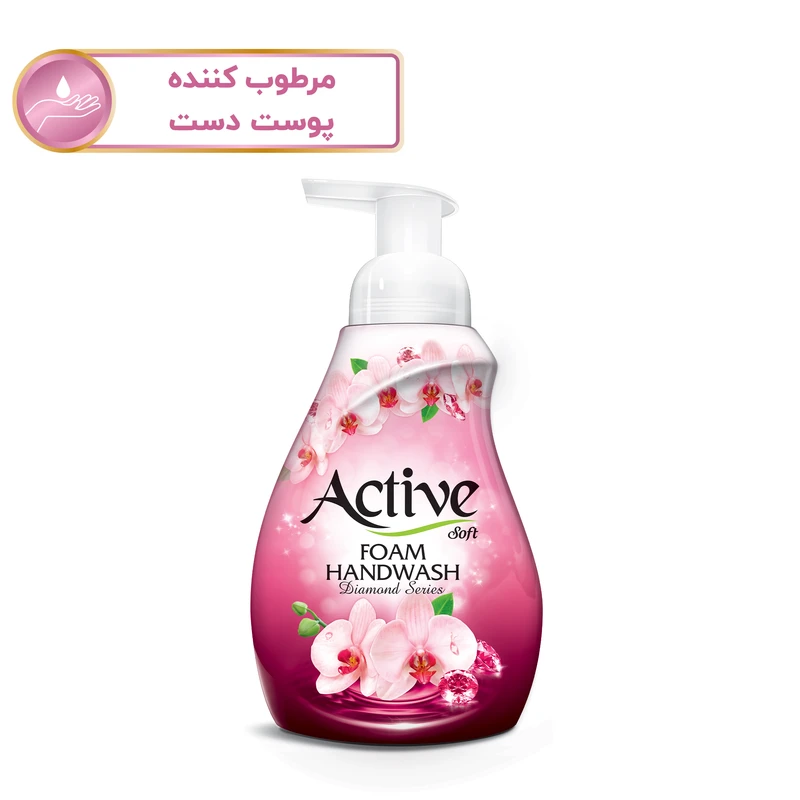 اکتیو فوم دستشویی سری قرمز 500 گرم