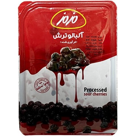 مزمز آلبالو ترش 100 گرم