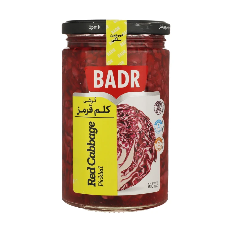 بدر ترشی کلم قرمز 630 گرم