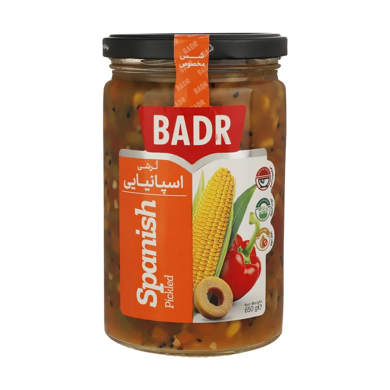 بدر ترشی اسپانیایی شیشه ای 650 گرم