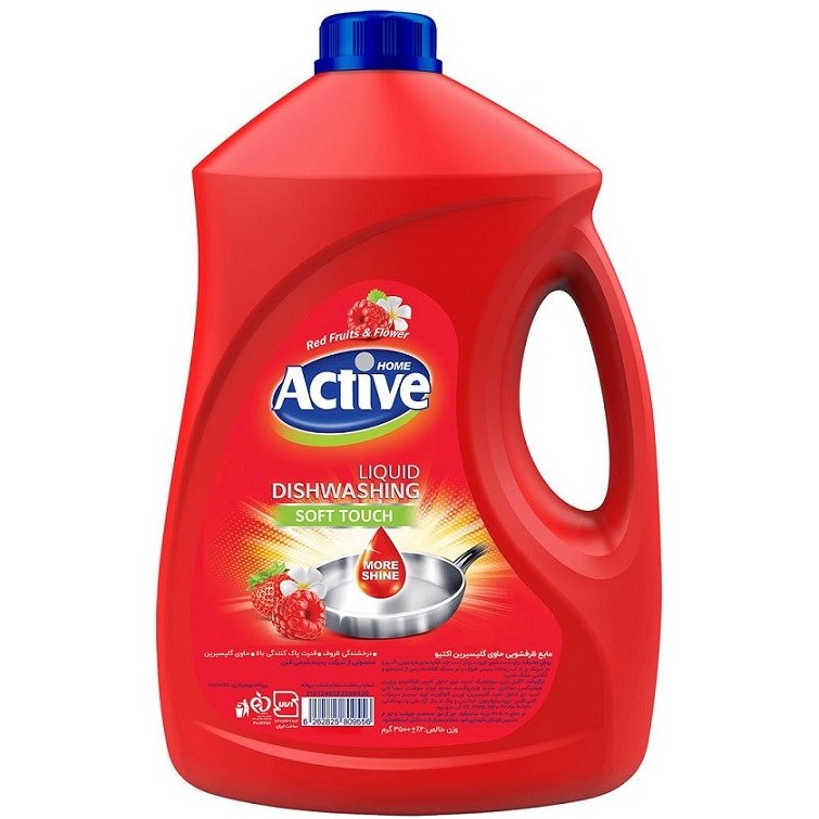 اکتیو مایع ظرفشویی حاوی گلیسرین با رایحه یاس و توت ها 3500 گرم