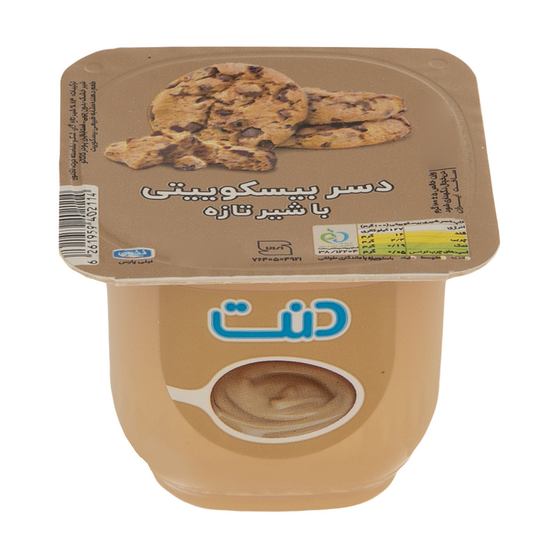دنت دسر بیسکوییتی 95 گرم