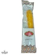 گلستان نبات زعفرانی چوبی تک نفره
