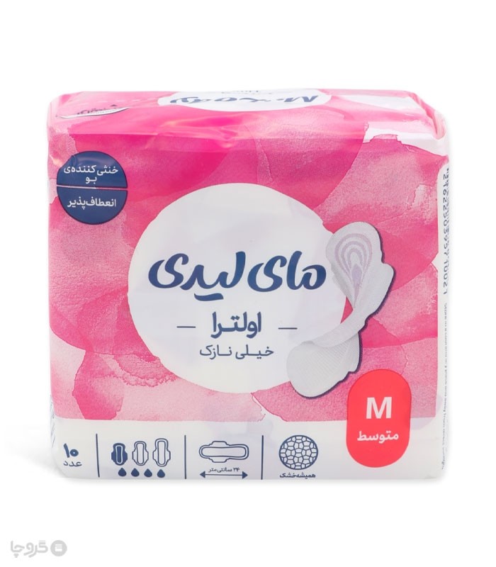 ليدي الترا پد بهداشتي مشبك سايز متوسط M