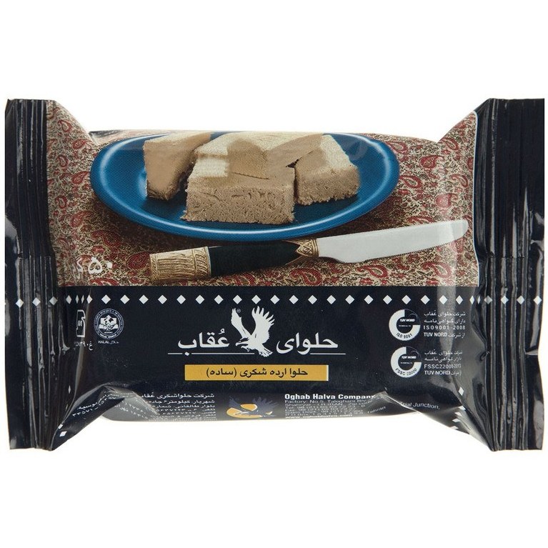 عقاب حلوا ارده 50 گرمي
