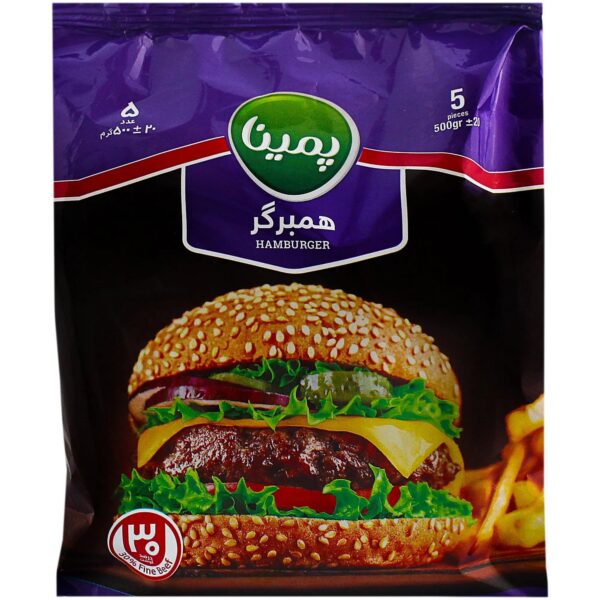 پمینا همبرگر 30% گوشت 5عددی 300 گرم
