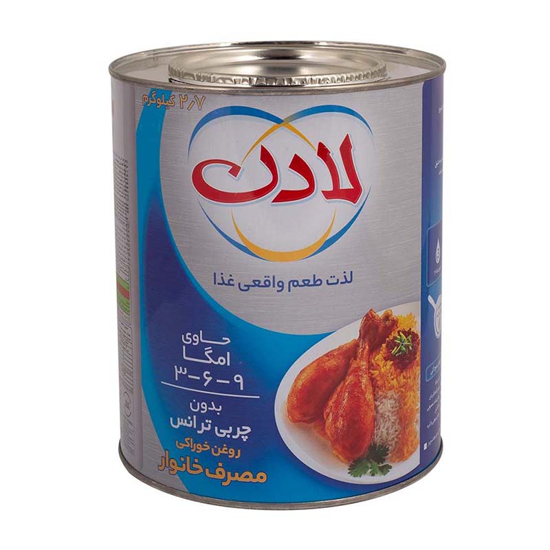 لادن روغن نیمه جامد 2.7 کیلو گرم