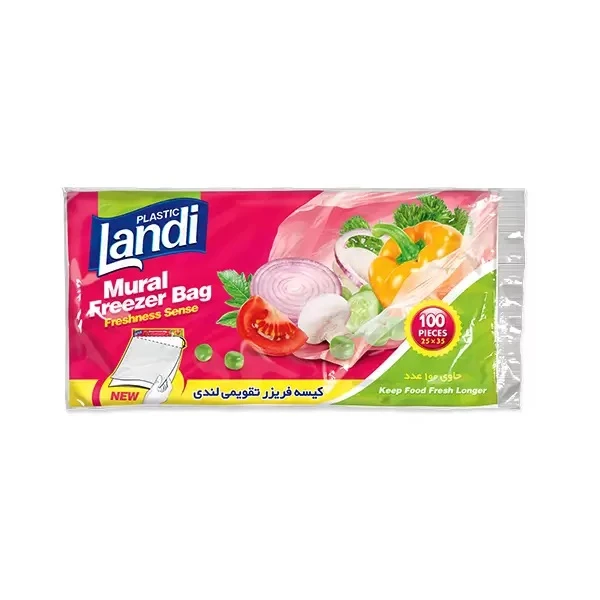 لندی پلاستیک کیسه فریزر 25*35 حاوی 100 عدد