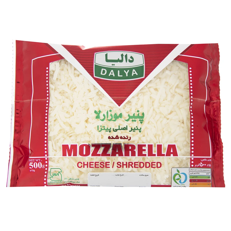 دالیا پنیر موزارلا (پنیر اصلی پیتزا ) 500 گرم