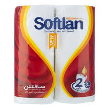 سافتلن دستمال حوله آشپزخانه دو قلو