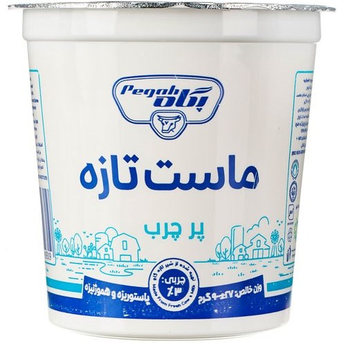 پگاه ماست تازه پرچرب 700 گرم